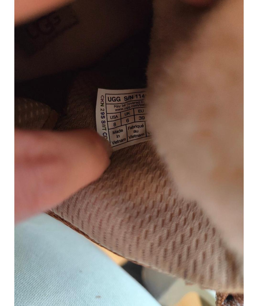 UGG AUSTRALIA Коричневые замшевые ботинки, фото 5