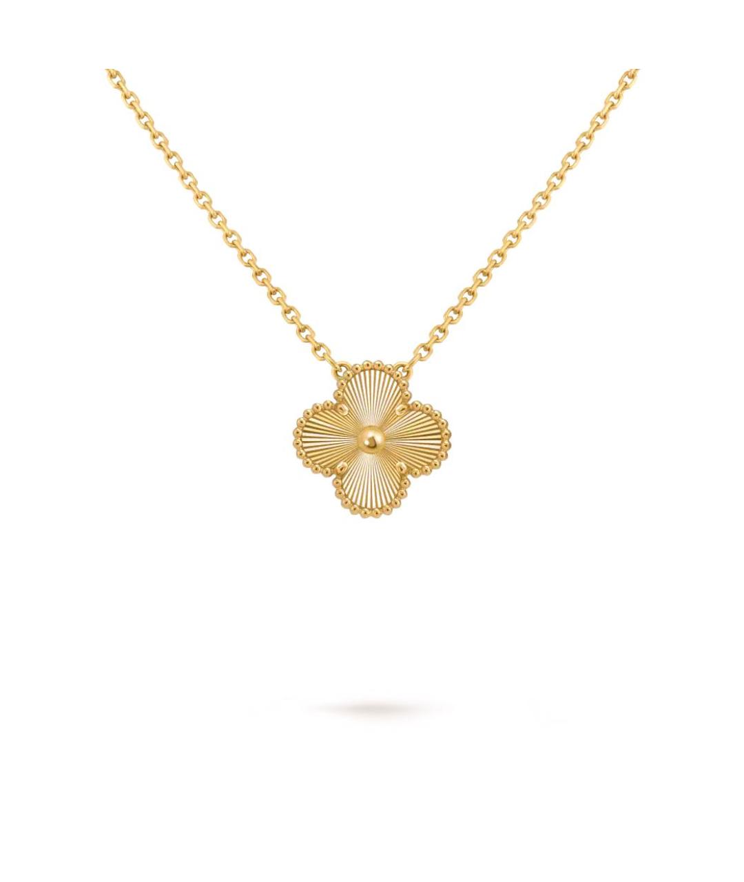 VAN CLEEF & ARPELS Золотая подвеска из желтого золота, фото 1