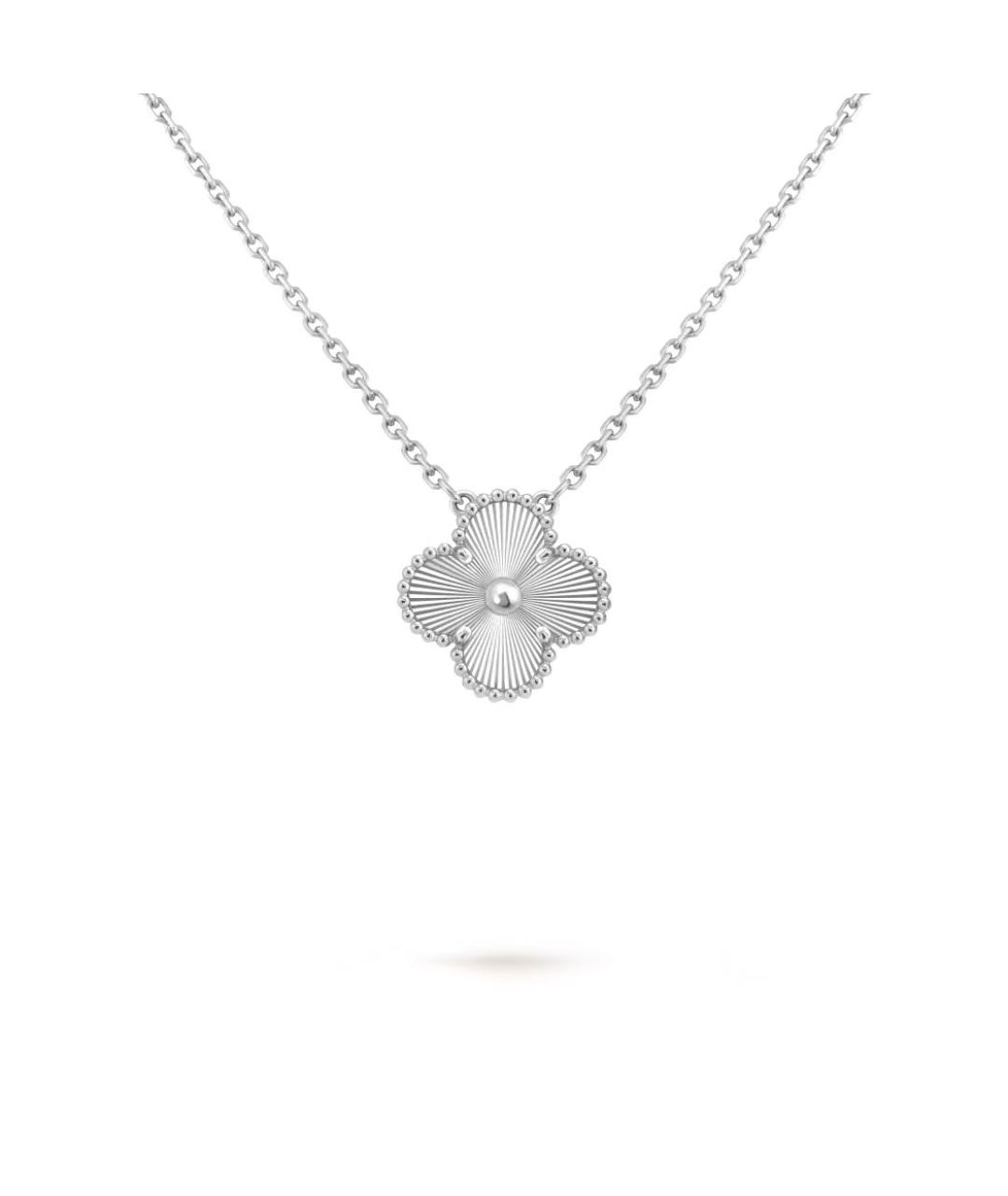 VAN CLEEF & ARPELS Белая подвеска из белого золота, фото 1