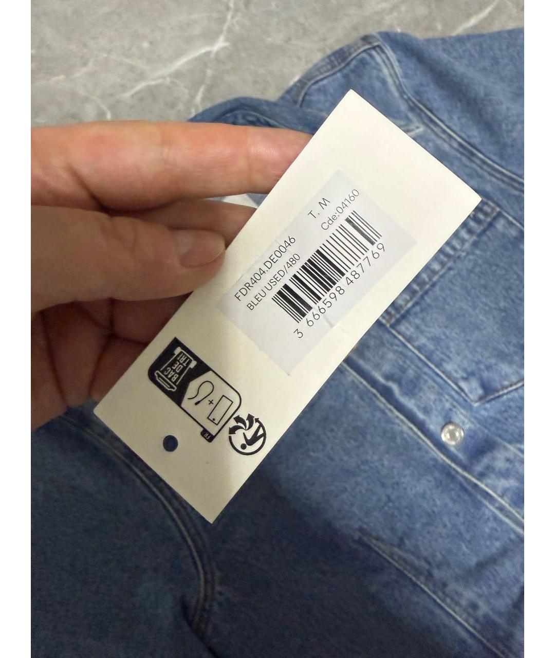 Ami Paris Синее деним повседневное платье, фото 3