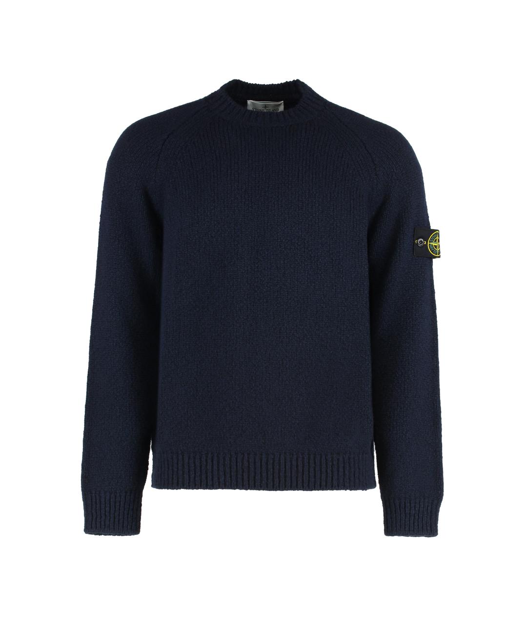 STONE ISLAND Синий полиамидовый джемпер / свитер, фото 1