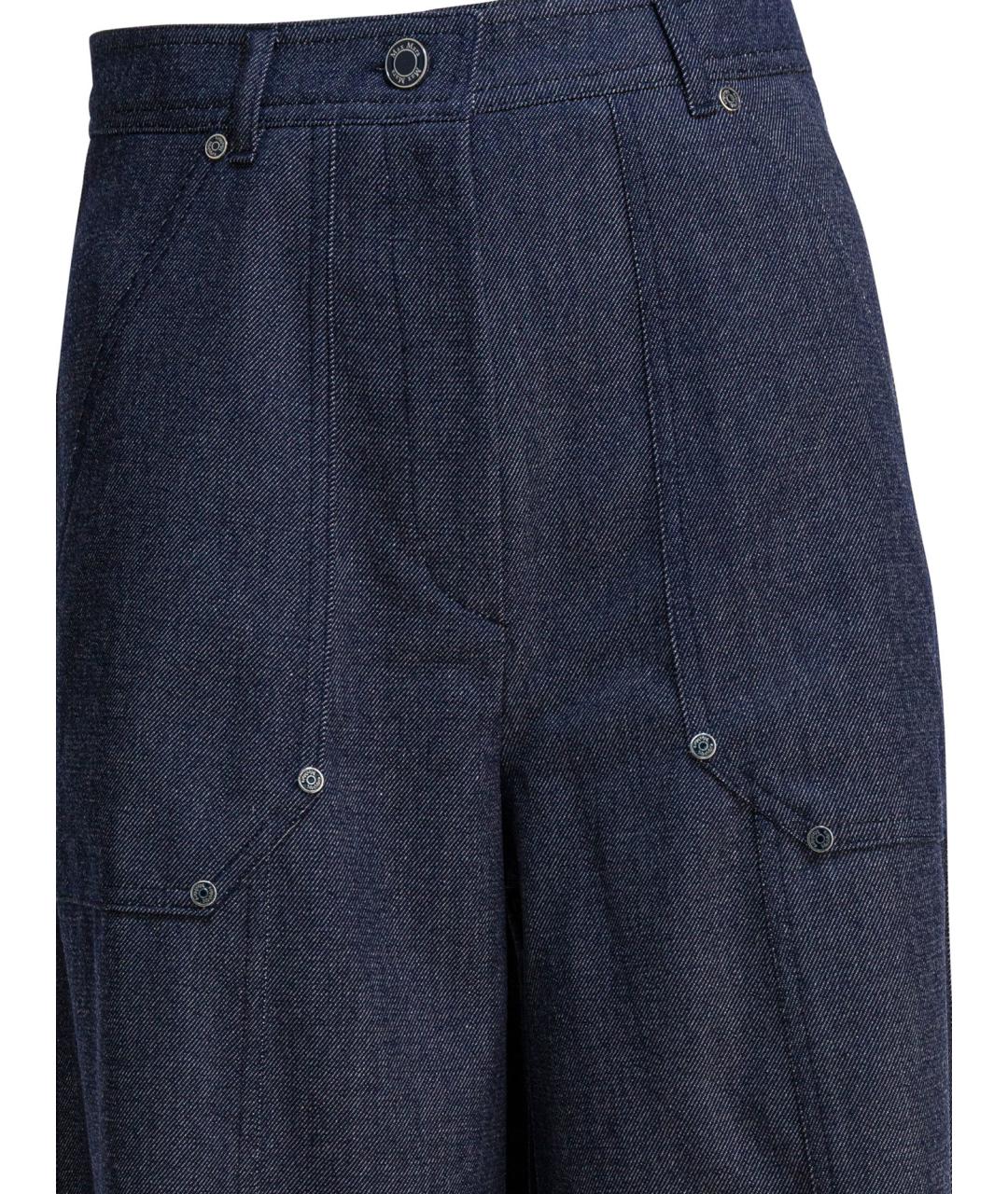 MAX MARA Синие шерстяные прямые брюки, фото 4