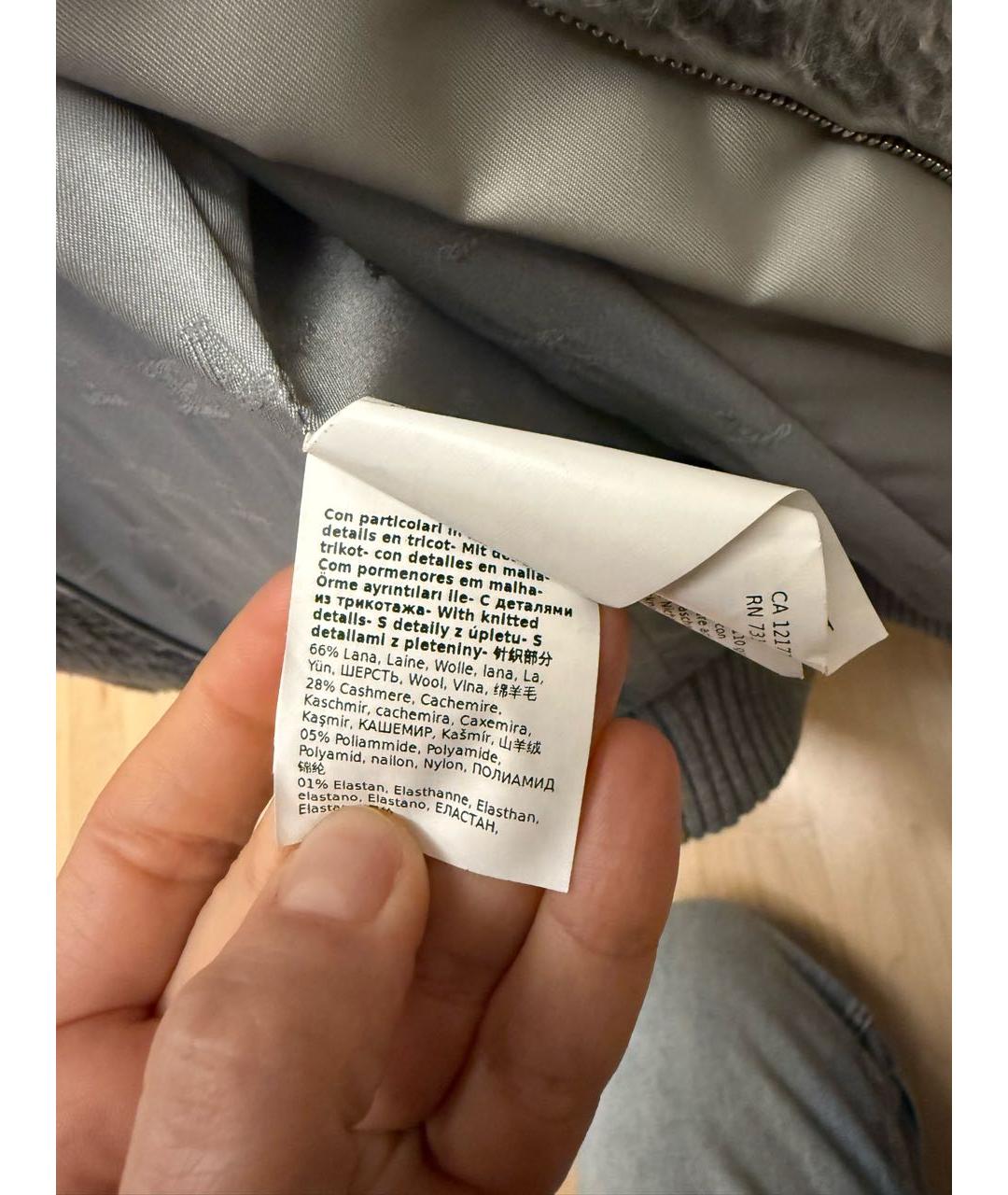 MAX MARA Серая шерстяная куртка, фото 5