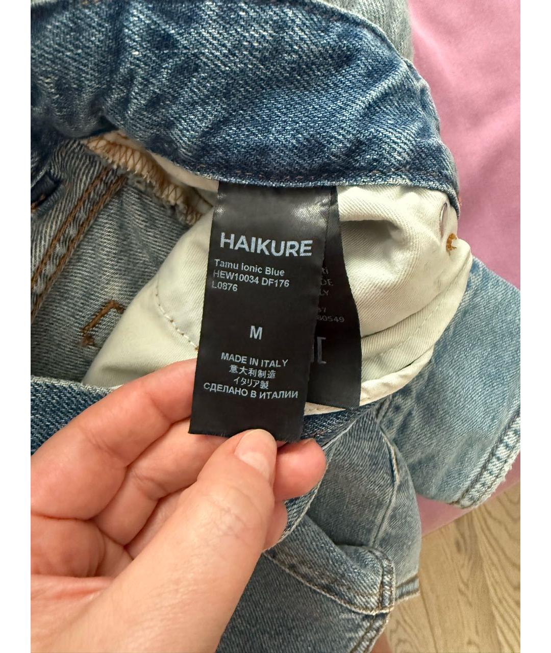 HAIKURE Синее деним повседневное платье, фото 4
