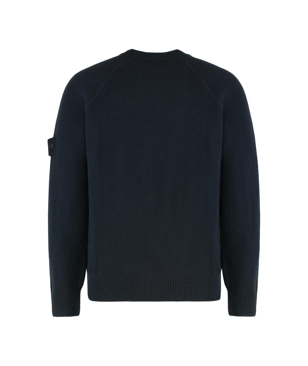 STONE ISLAND Синий кашемировый джемпер / свитер, фото 3