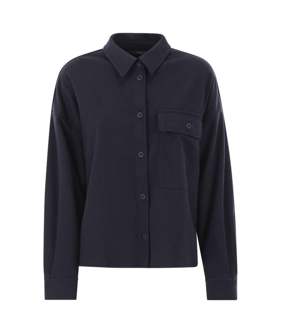 WEEKEND MAX MARA Синяя шерстяная куртка, фото 1
