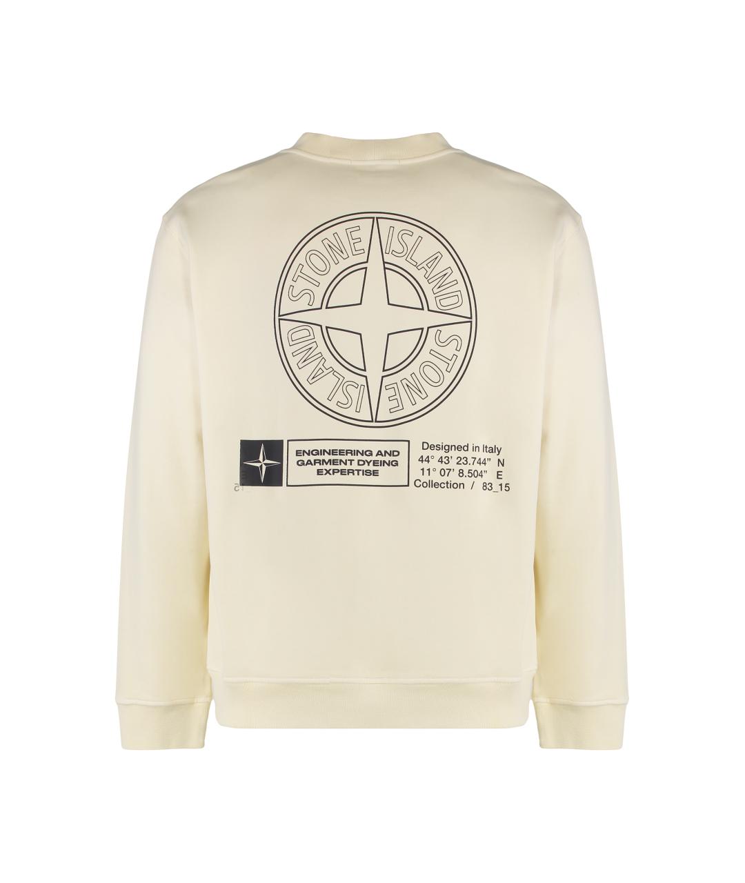 STONE ISLAND Бежевая хлопковая футболка, фото 2