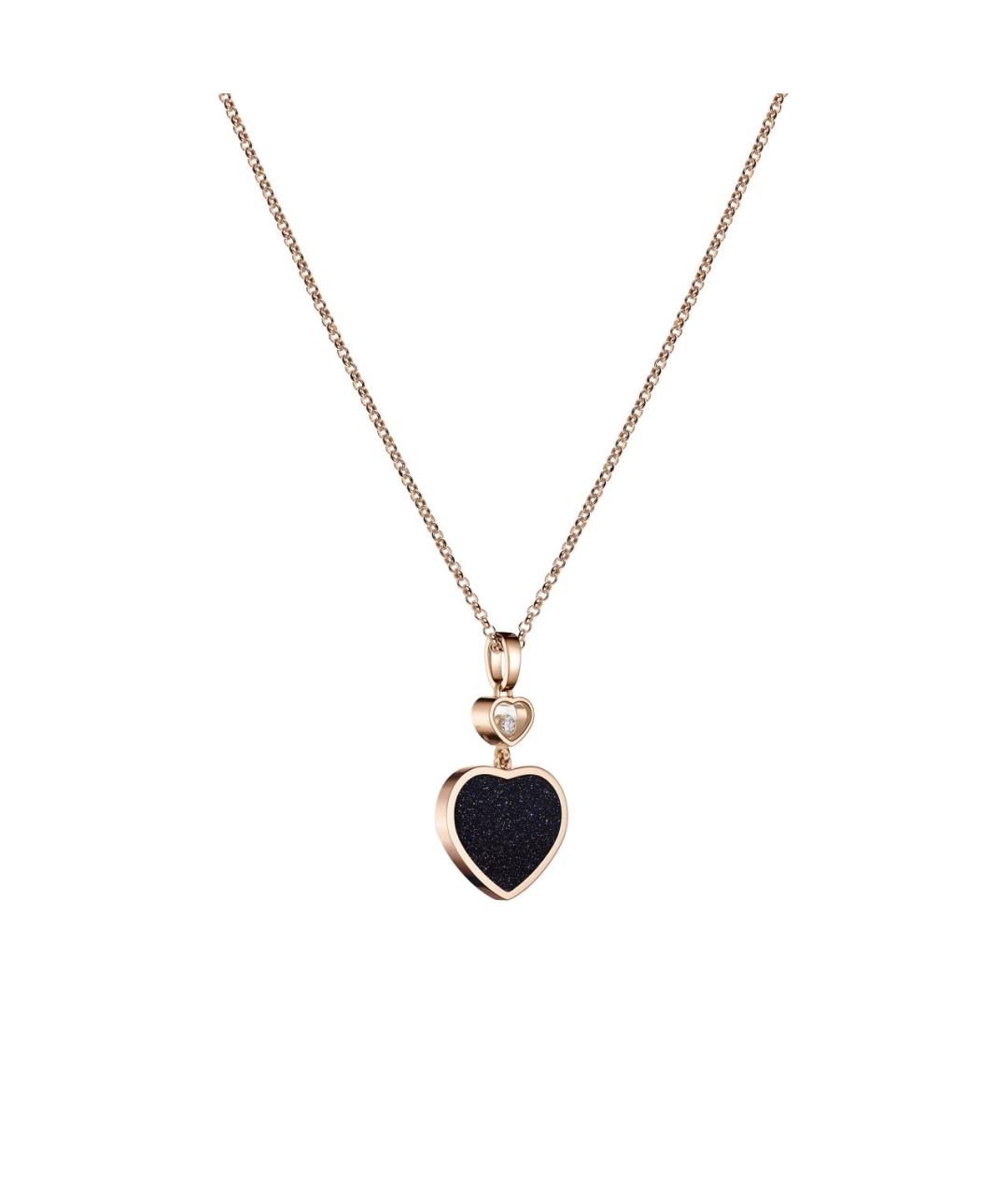 CHOPARD Желтая подвеска из розового золота, фото 2