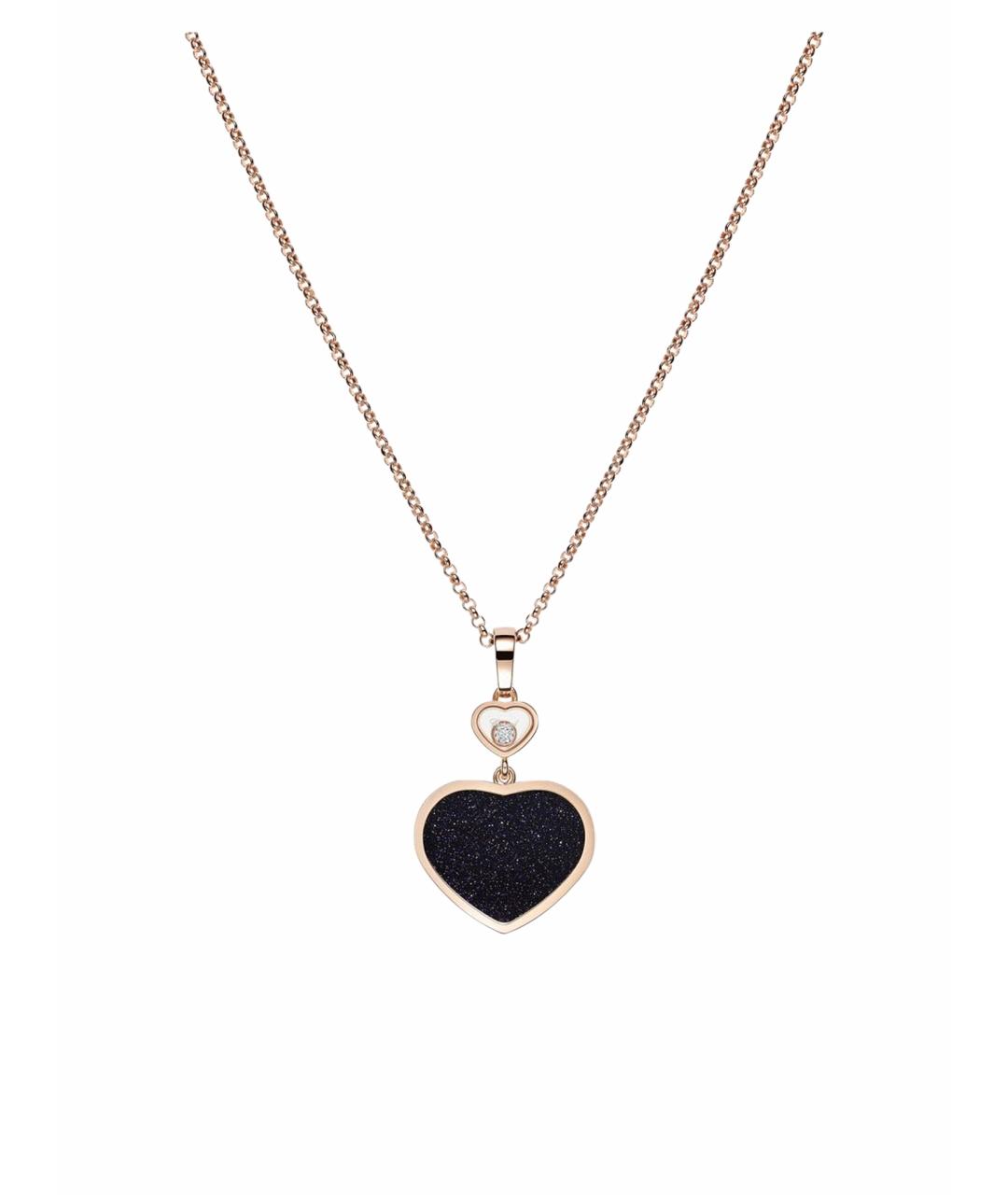 CHOPARD Желтая подвеска из розового золота, фото 1