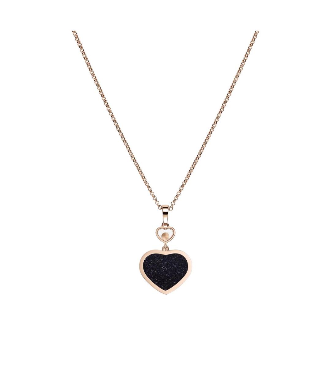 CHOPARD Желтая подвеска из розового золота, фото 4