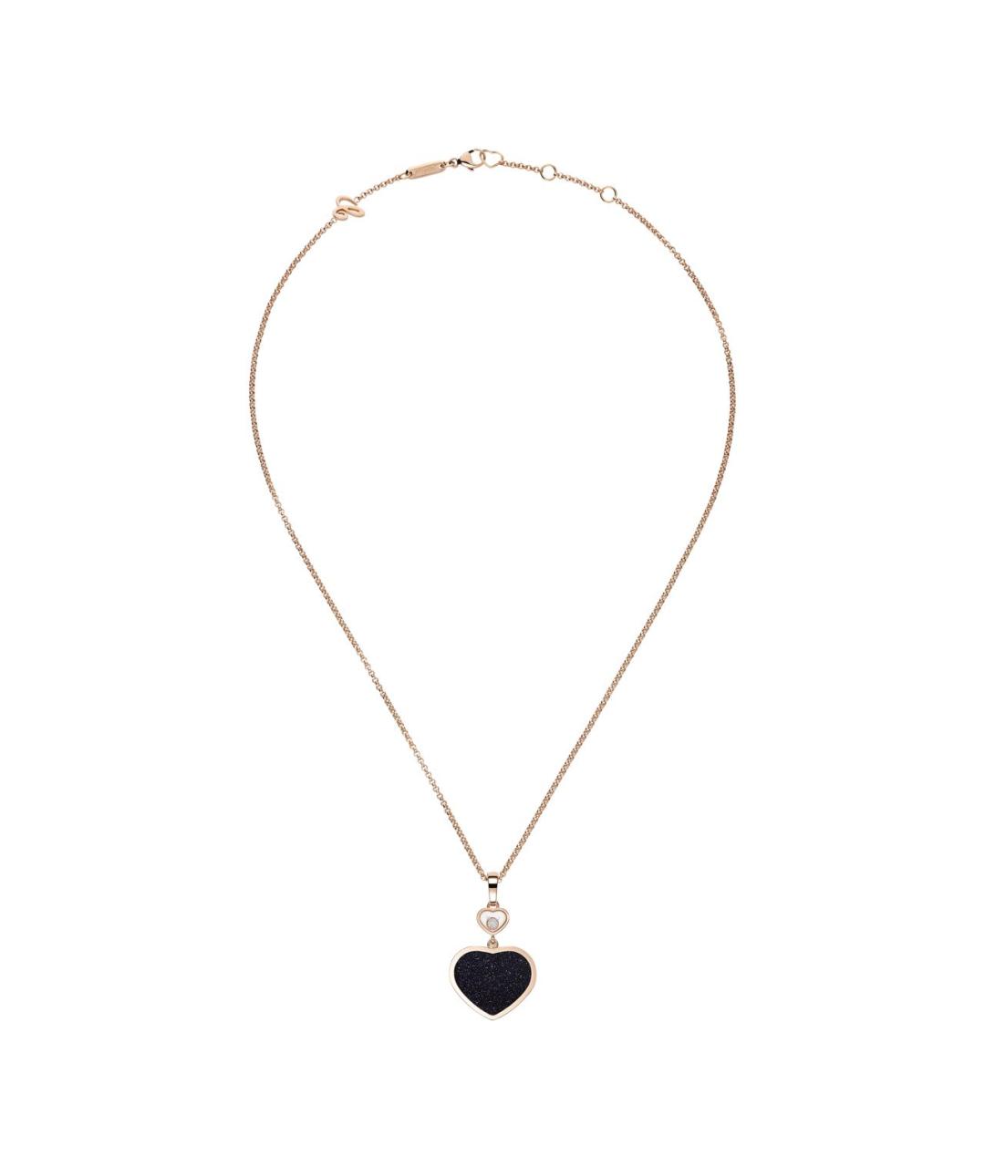 CHOPARD Желтая подвеска из розового золота, фото 3