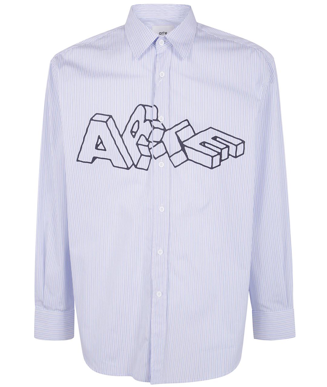 ARTE ANTWERP Мульти хлопковая кэжуал рубашка, фото 4