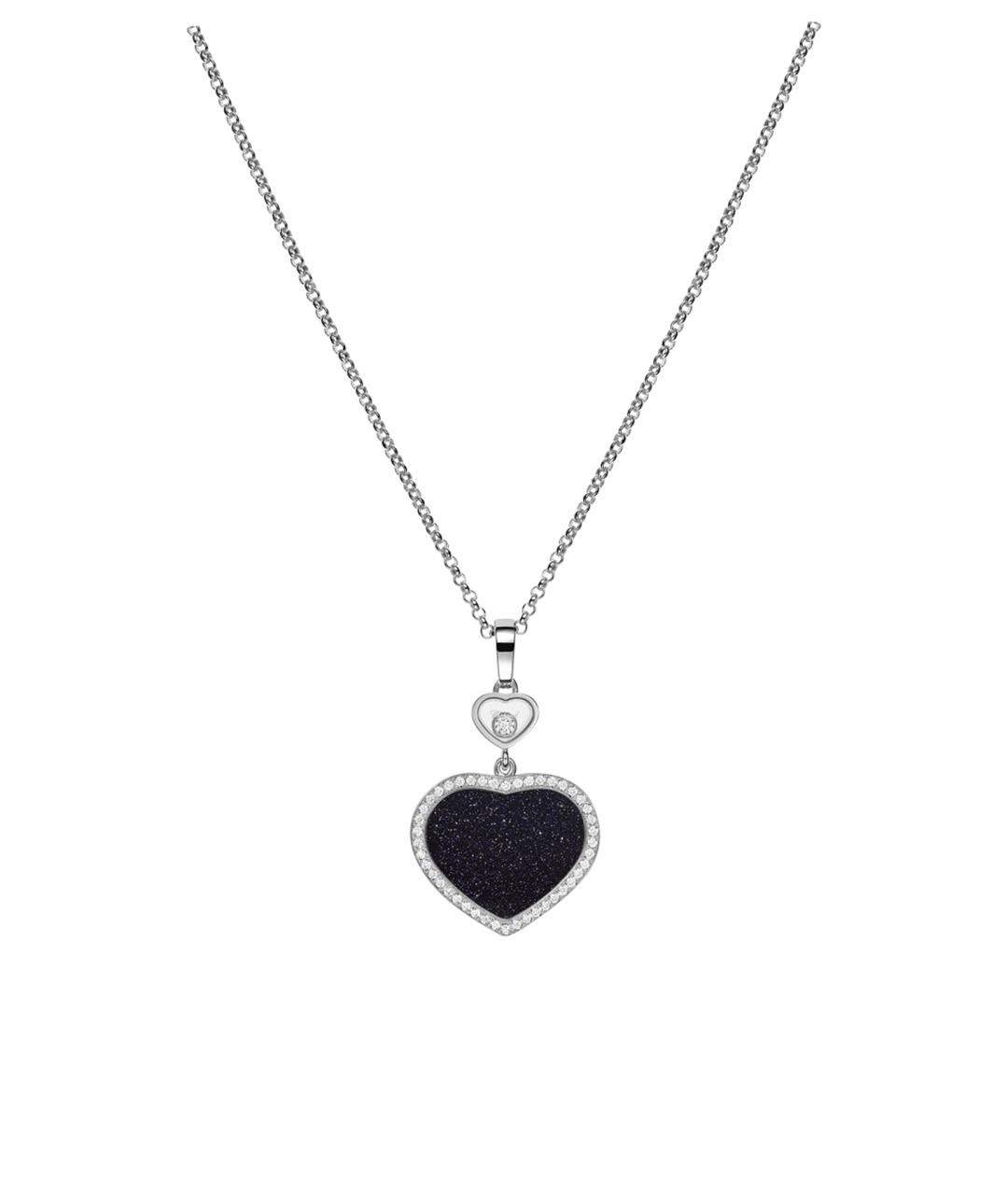 CHOPARD Серебряная подвеска из белого золота, фото 1