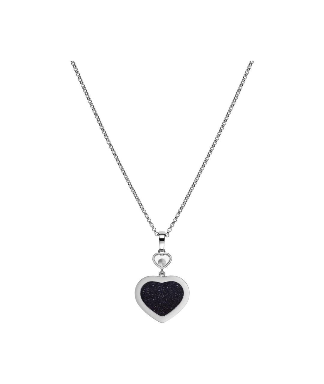 CHOPARD Серебряная подвеска из белого золота, фото 4