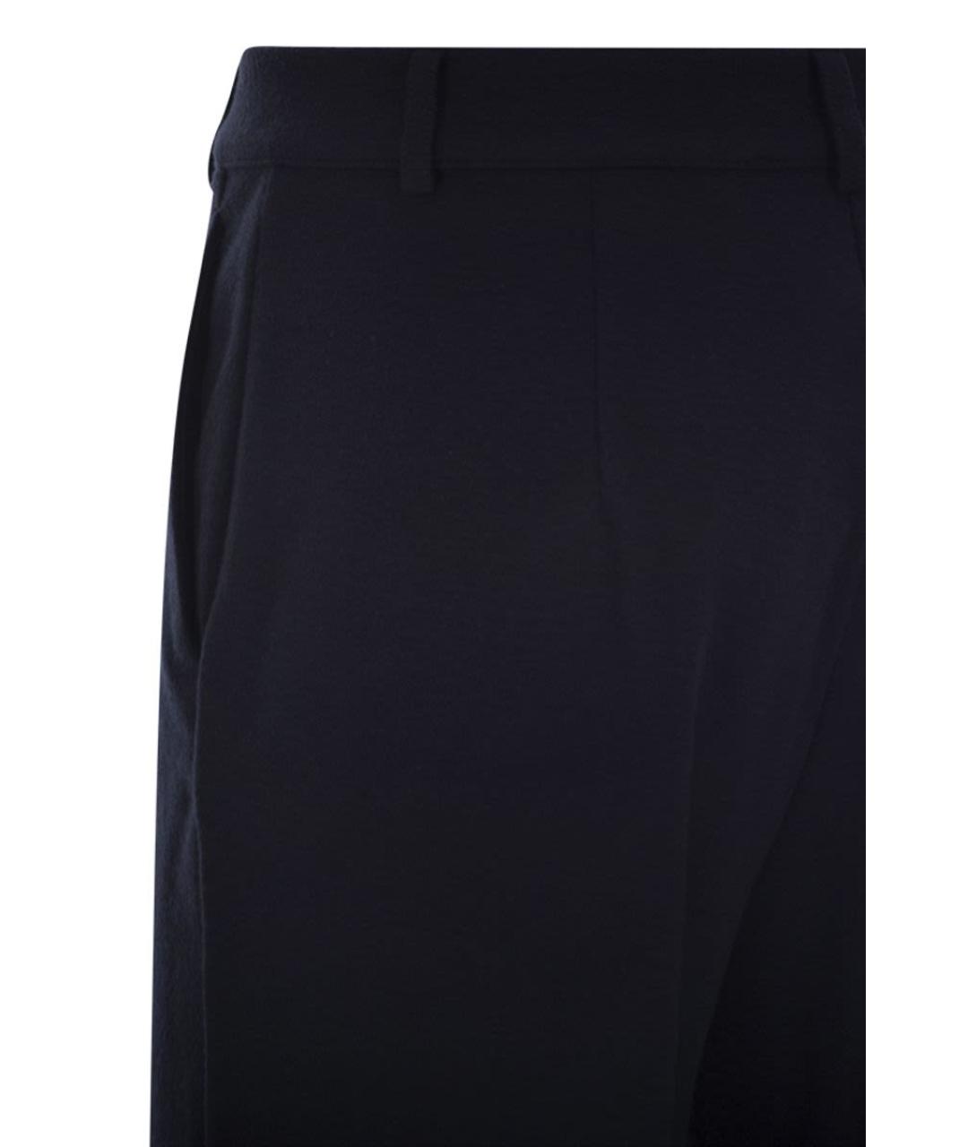 WEEKEND MAX MARA Синие хлопковые прямые брюки, фото 4