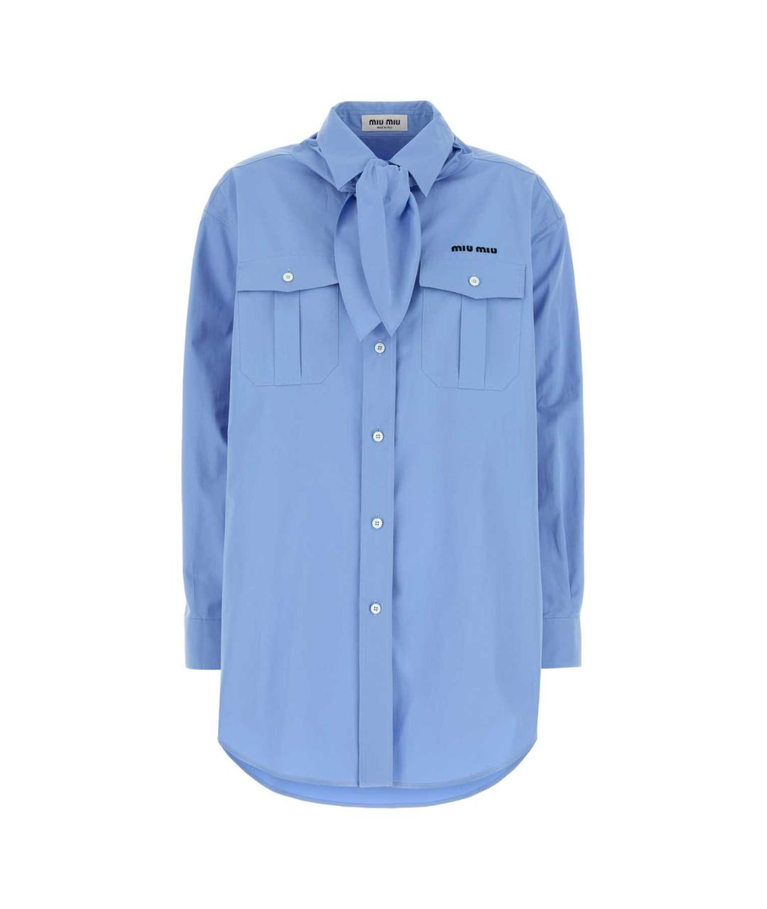 MIU MIU Голубая хлопковая рубашка, фото 1