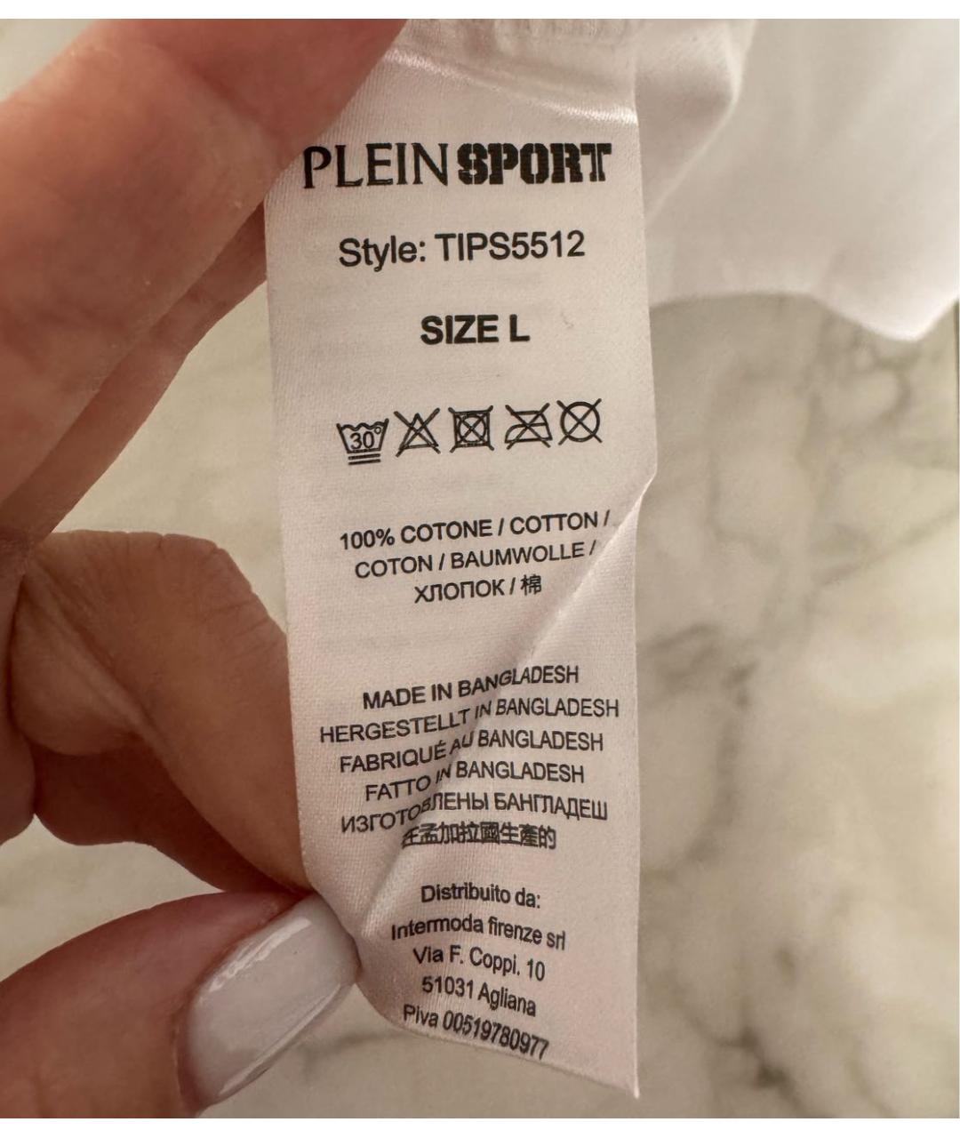 PHILIPP PLEIN Белая хлопковая футболка, фото 5