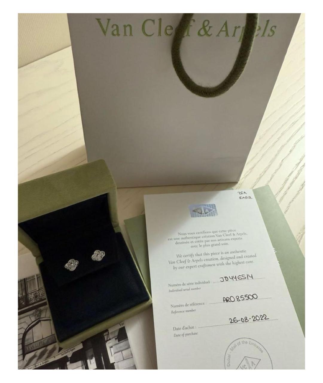 VAN CLEEF & ARPELS Белые серьги из белого золота, фото 7