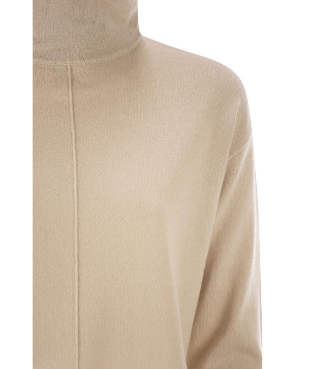 WEEKEND MAX MARA Бежевый шерстяной джемпер / свитер, фото 4