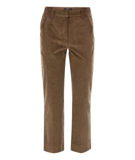 WEEKEND MAX MARA Прямые брюки