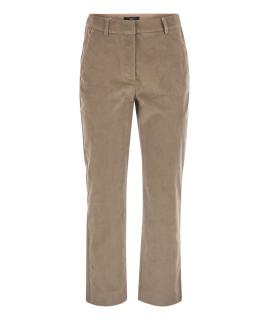 WEEKEND MAX MARA Прямые брюки