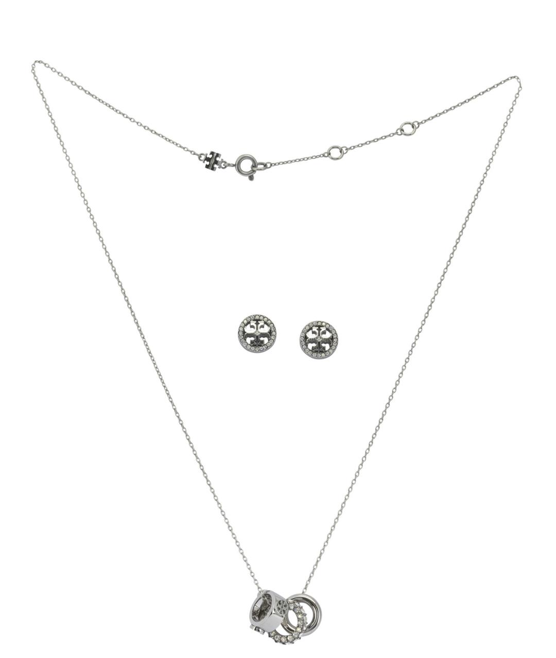 TORY BURCH Серебряная латунная цепочка, фото 1