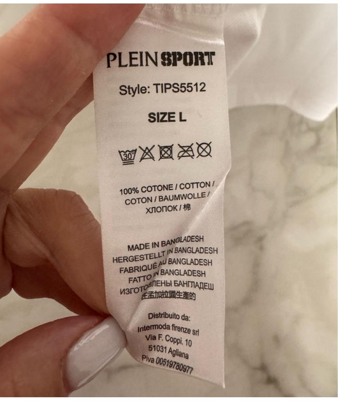 PLEIN SPORT Мульти хлопковая футболка, фото 6