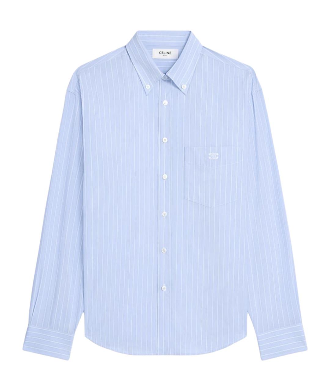 CELINE Голубая хлопковая рубашка, фото 1