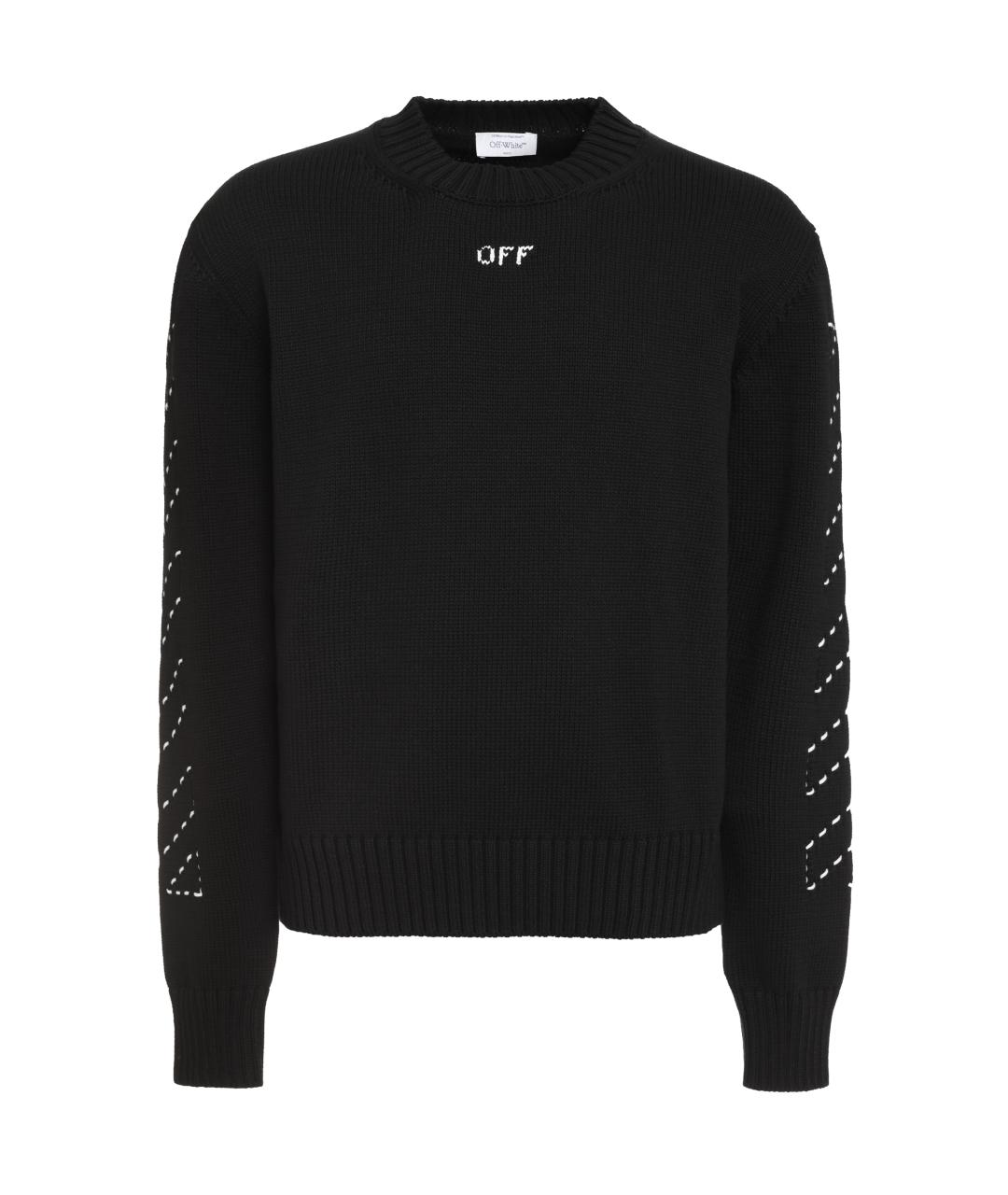 OFF-WHITE Черный хлопковый джемпер / свитер, фото 1