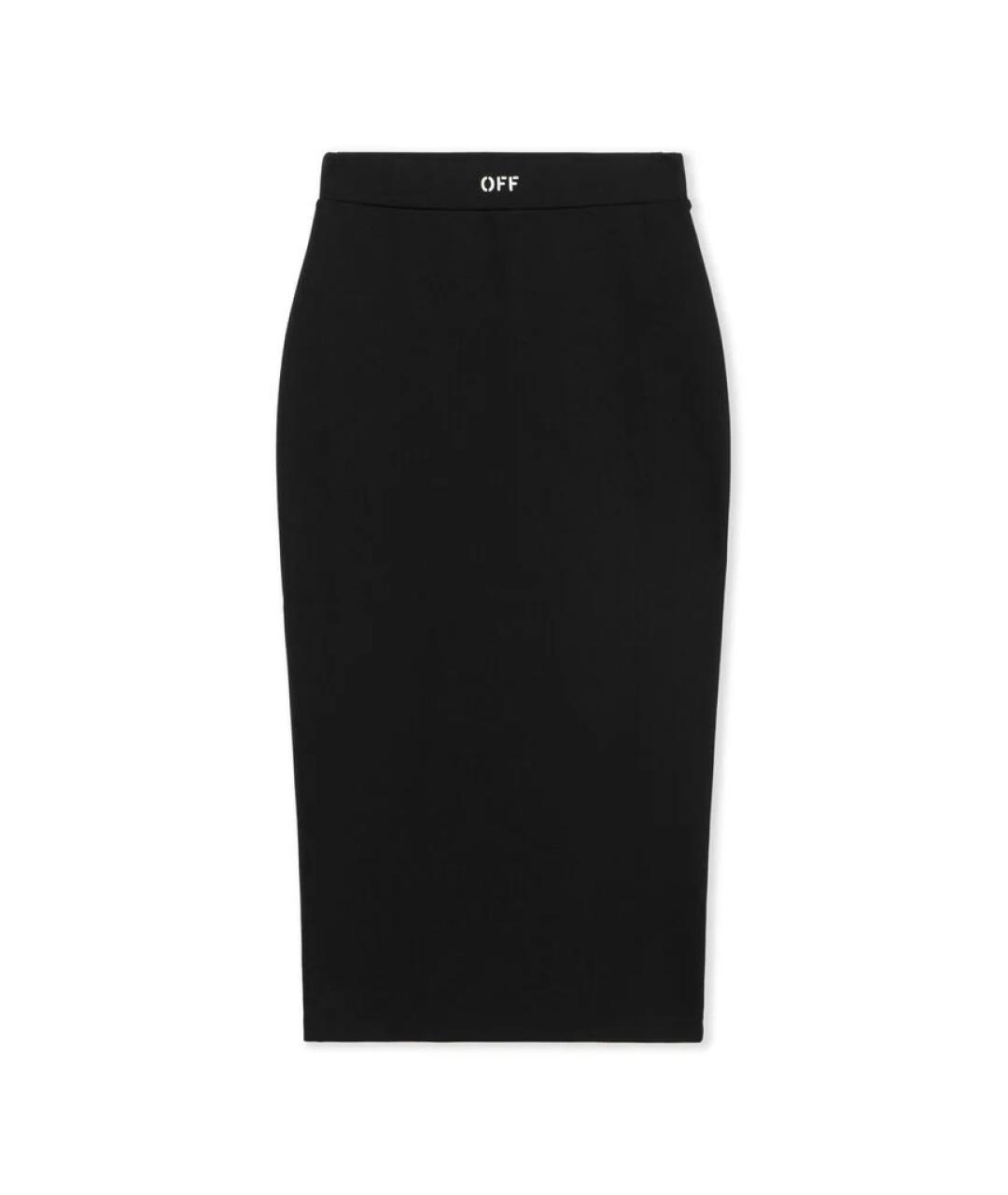 OFF-WHITE Черная полиамидовая юбка миди, фото 1