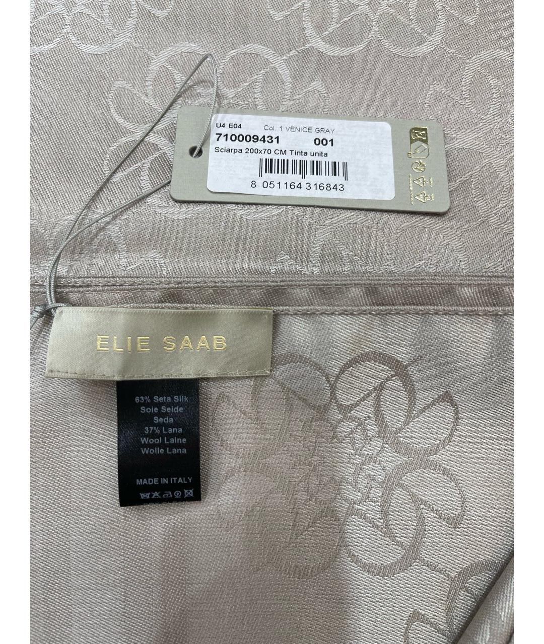 ELIE SAAB Бежевый шелковый шарф, фото 3