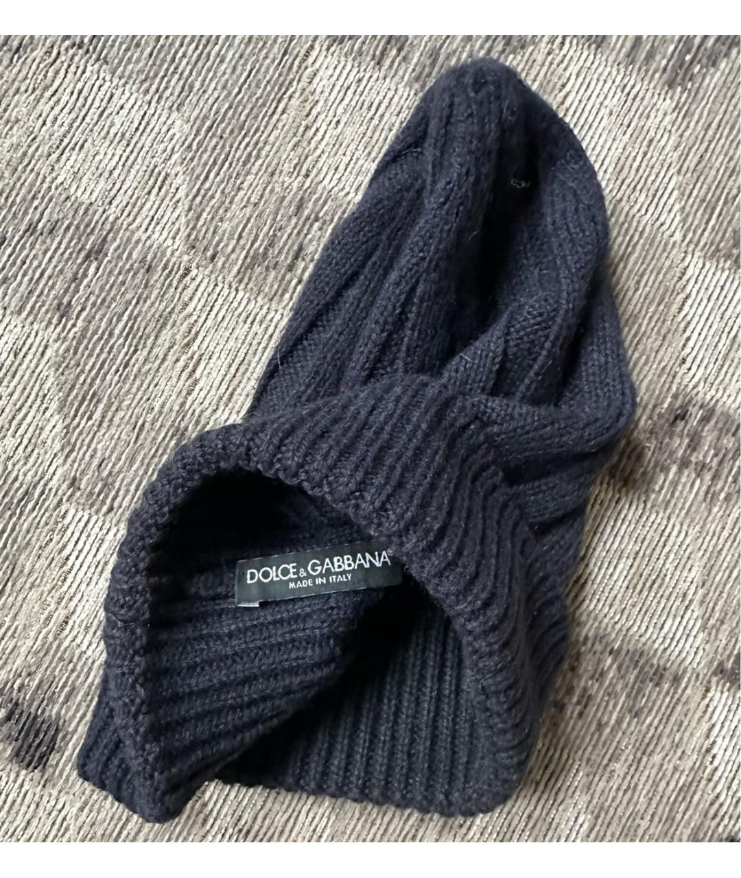 DOLCE&GABBANA Темно-синяя шерстяная шапка, фото 6