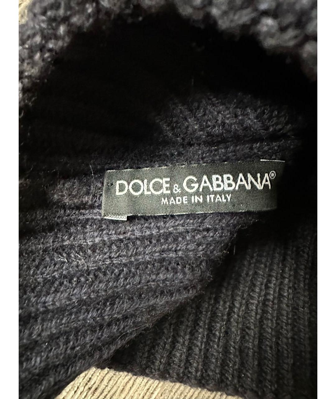 DOLCE&GABBANA Темно-синяя шерстяная шапка, фото 3