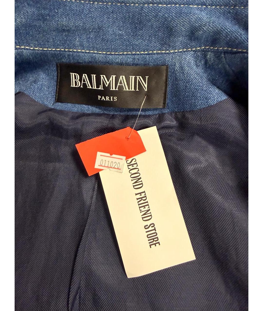 BALMAIN Синяя куртка, фото 3