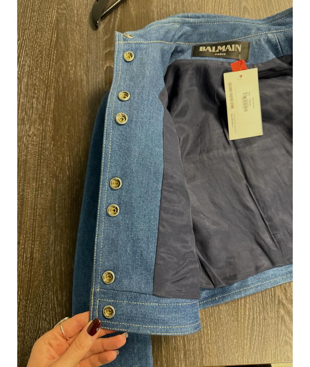 BALMAIN Синяя куртка, фото 4