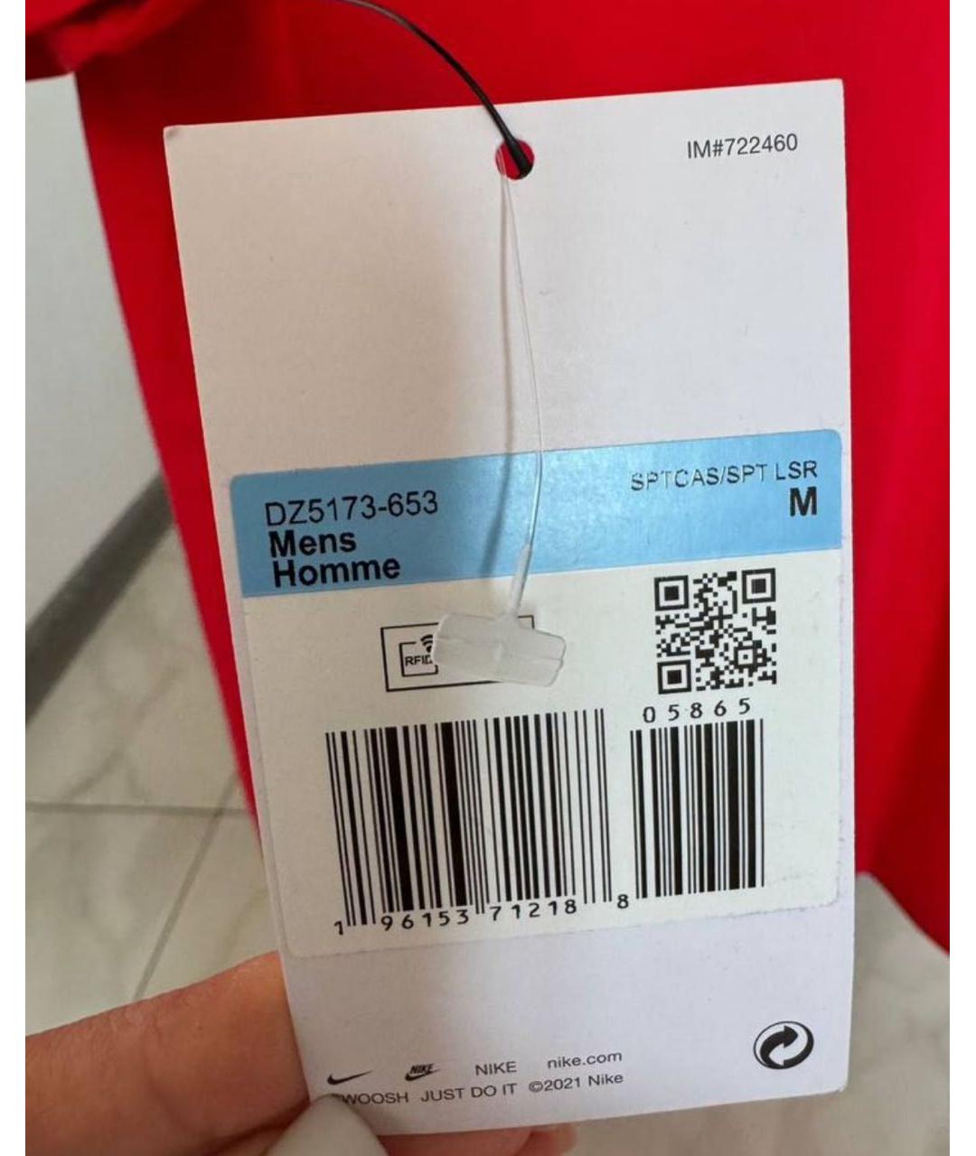 NIKE Красная хлопковая футболка, фото 4