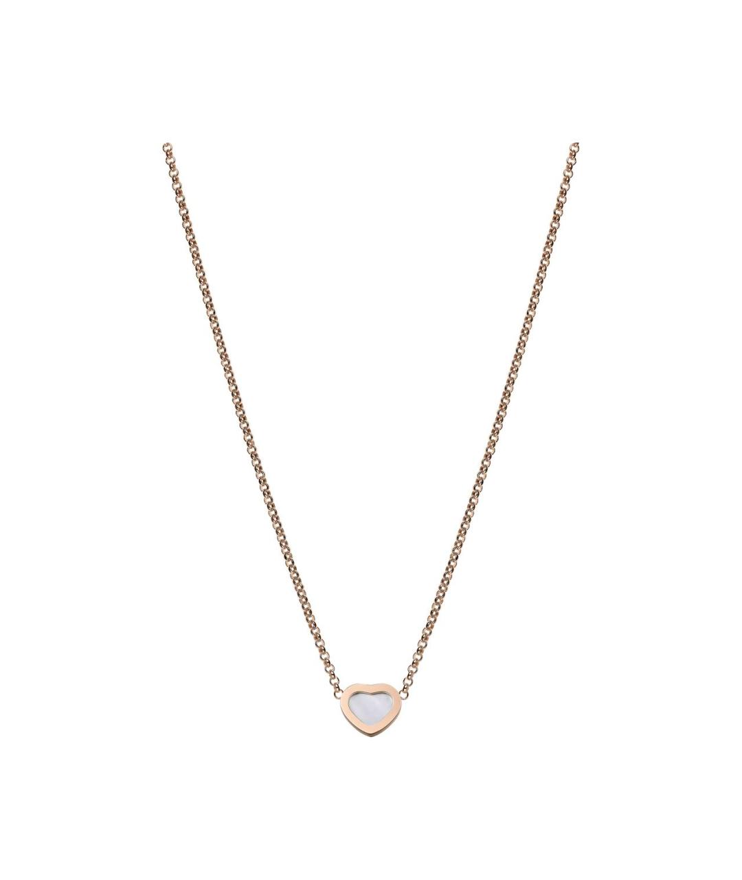 CHOPARD Желтая подвеска из розового золота, фото 4