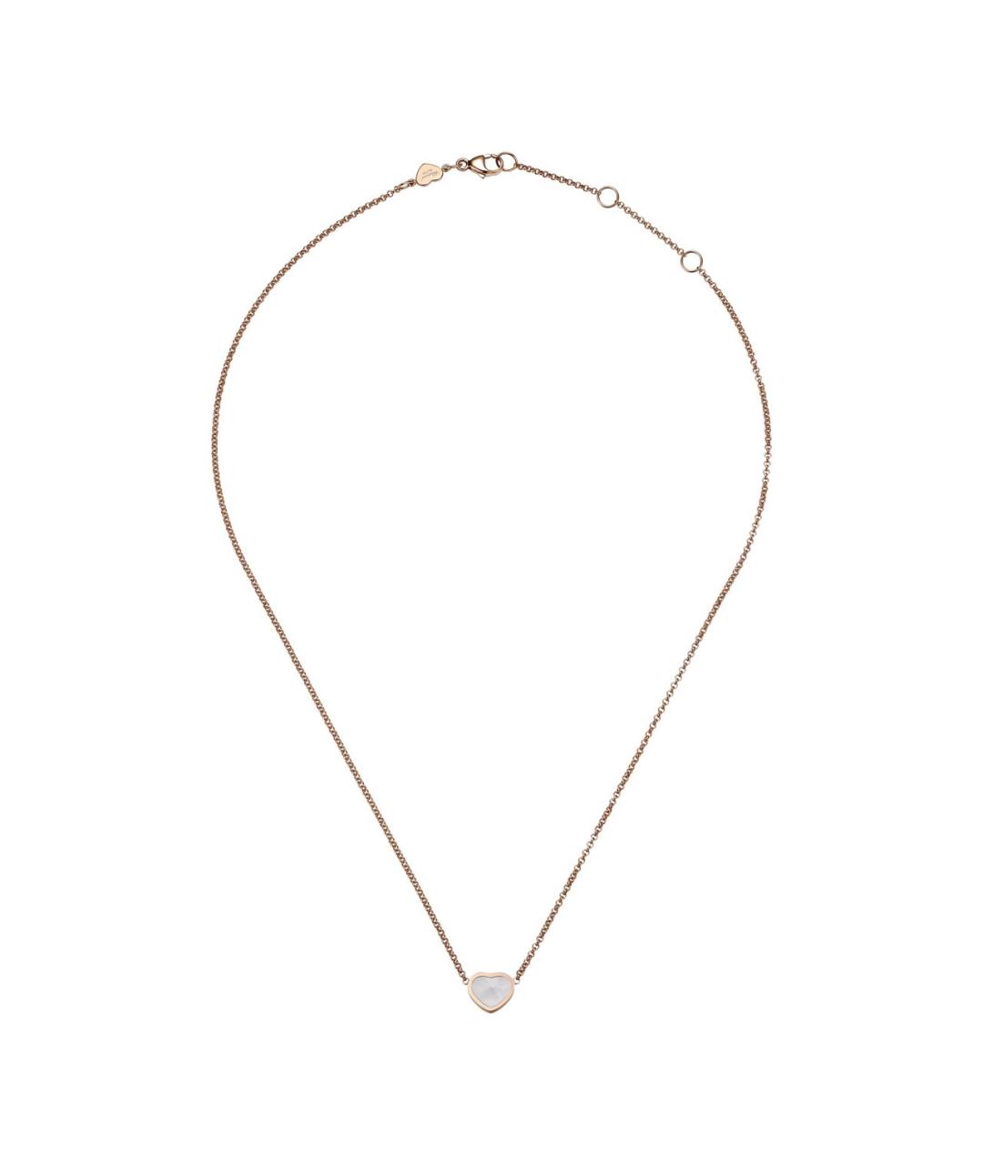 CHOPARD Желтая подвеска из розового золота, фото 3