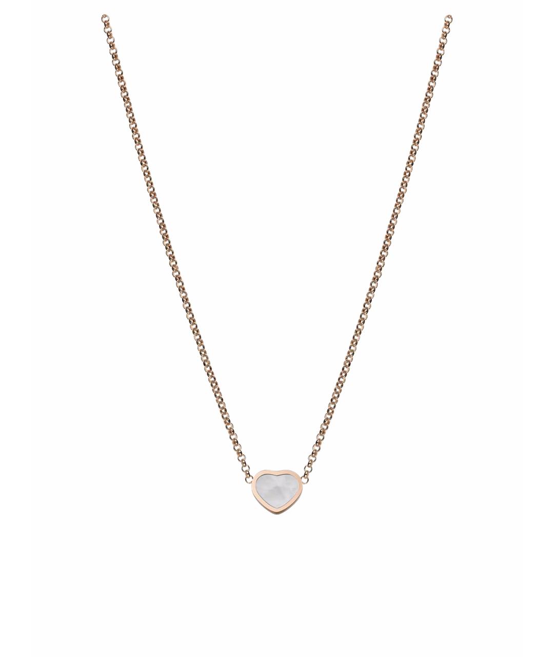 CHOPARD Желтая подвеска из розового золота, фото 1