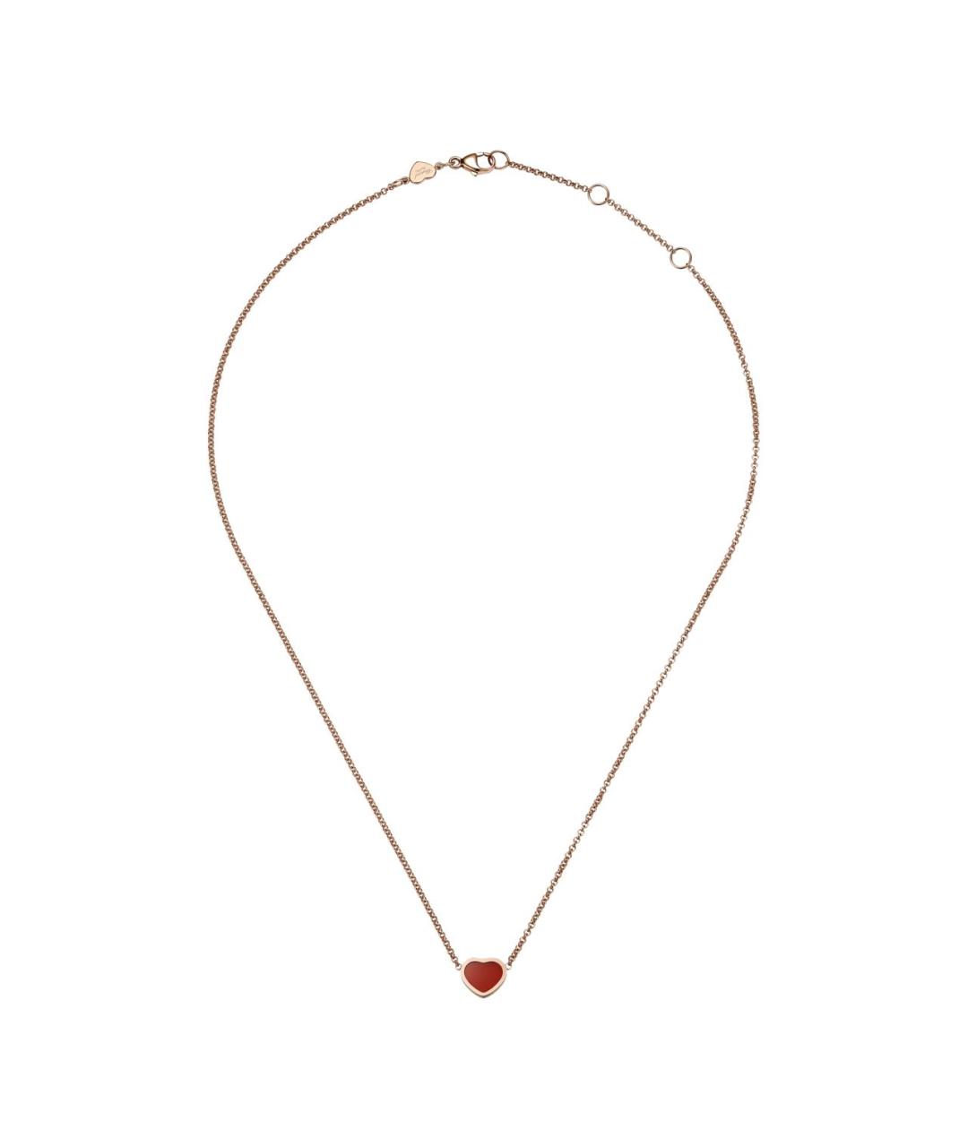 CHOPARD Желтое колье из розового золота, фото 3
