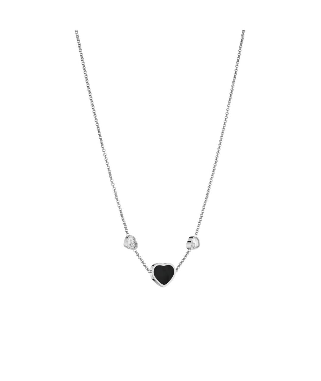 CHOPARD Серебряное колье из белого золота, фото 2