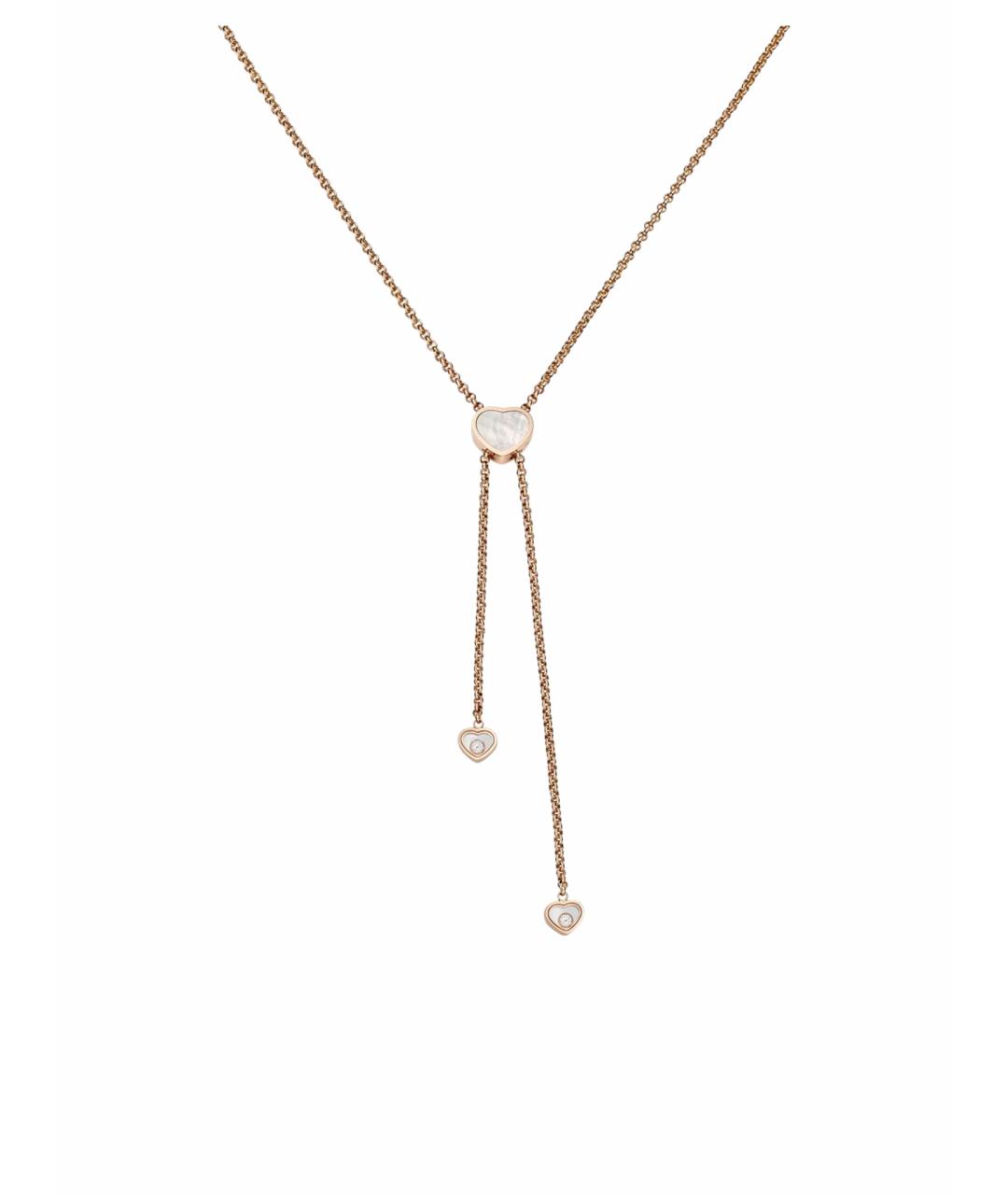 CHOPARD Желтое колье из розового золота, фото 1