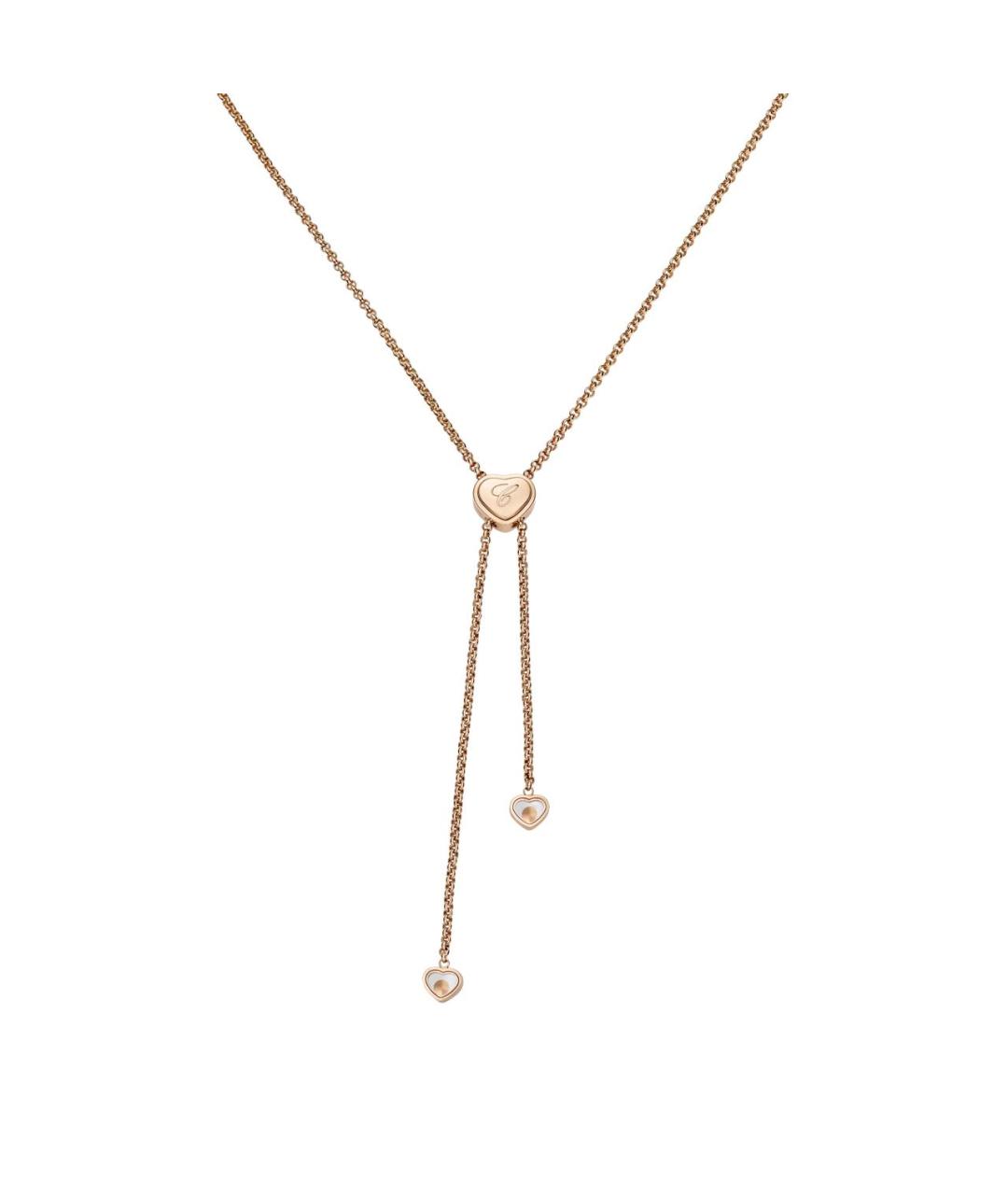 CHOPARD Желтое колье из розового золота, фото 4