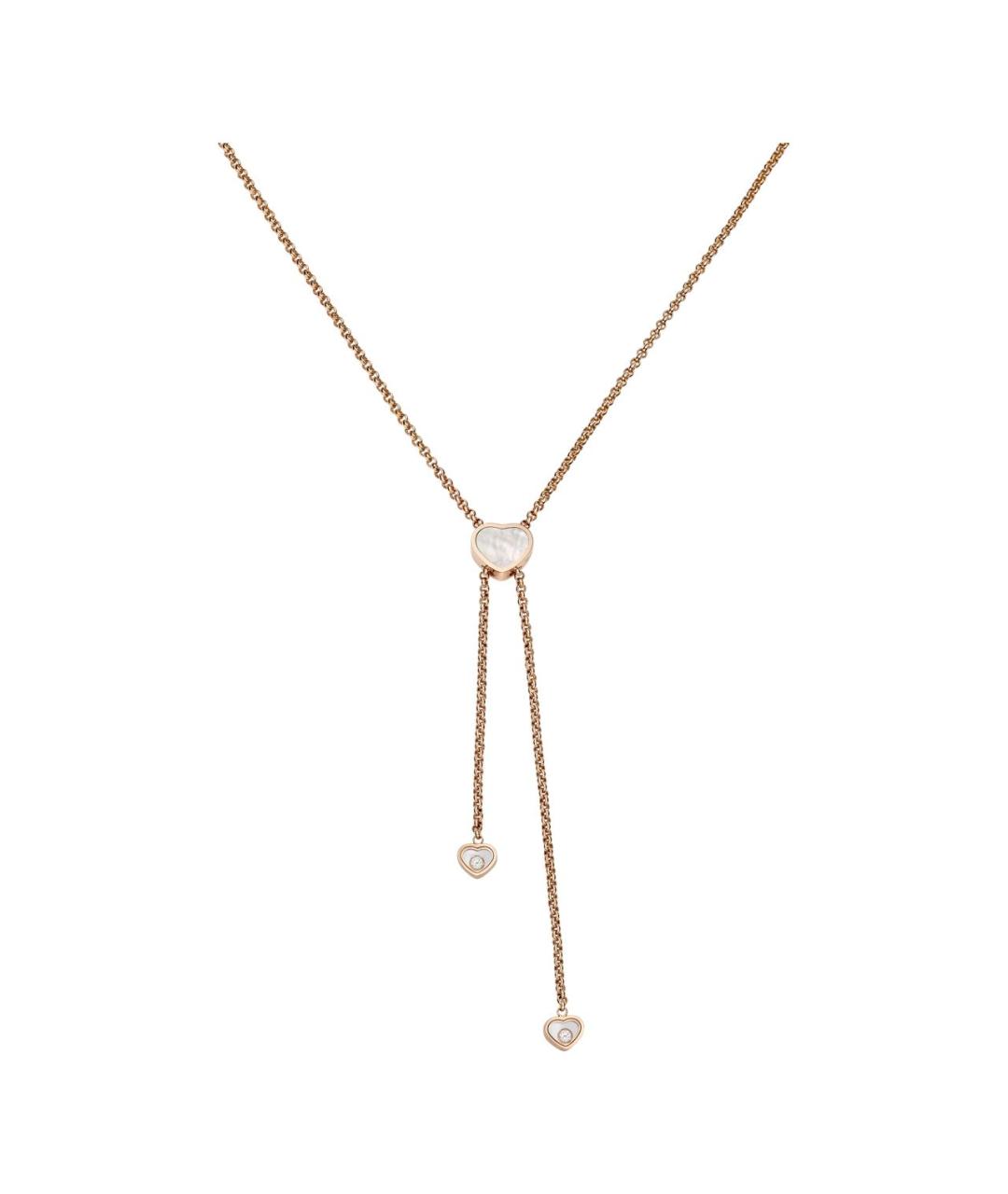CHOPARD Желтое колье из розового золота, фото 6