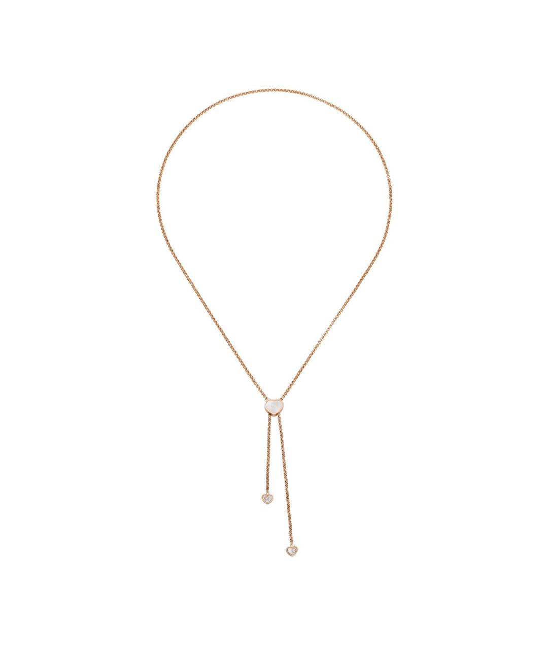 CHOPARD Желтое колье из розового золота, фото 3