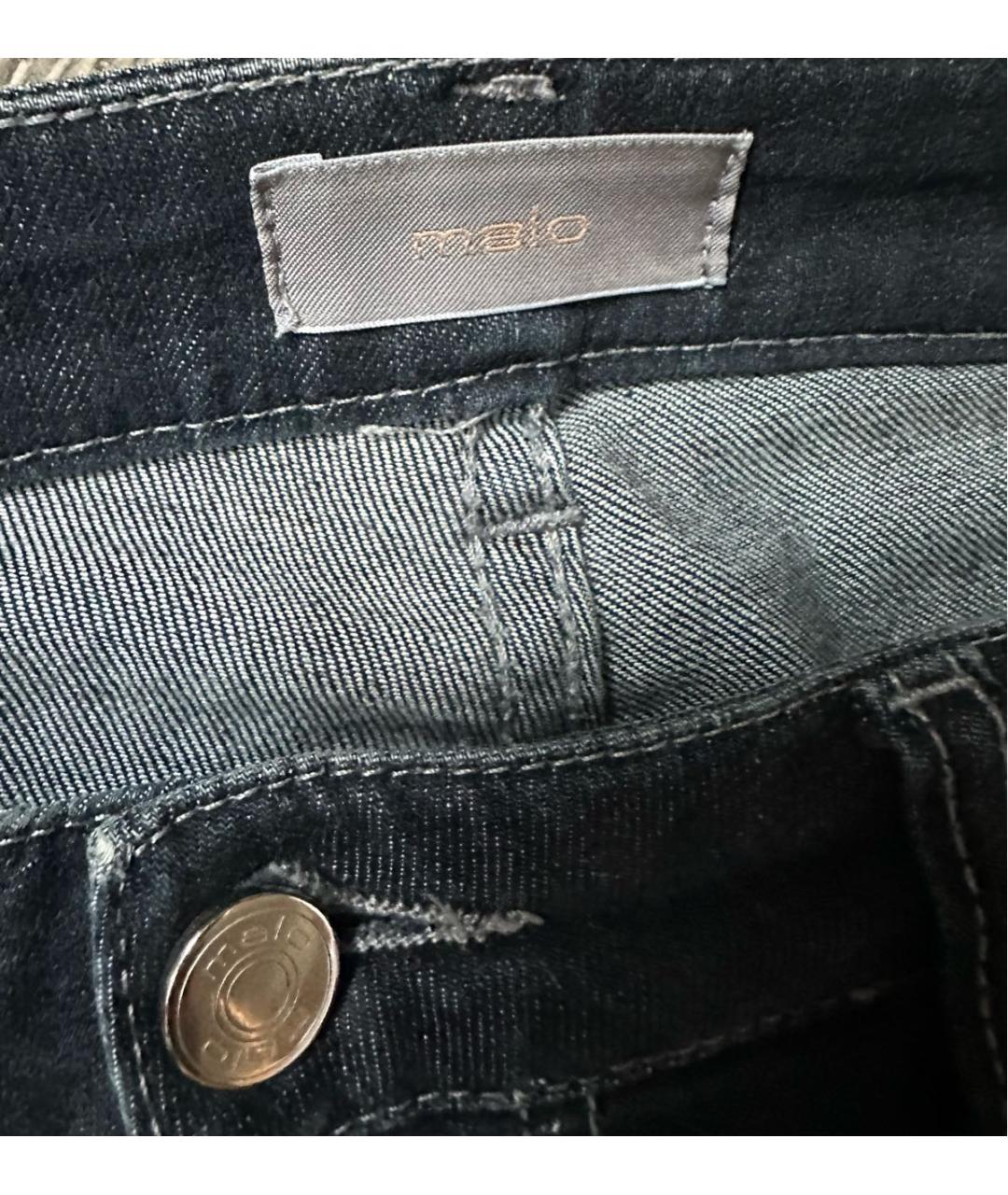 MALO Темно-синие хлопковые джинсы слим, фото 6