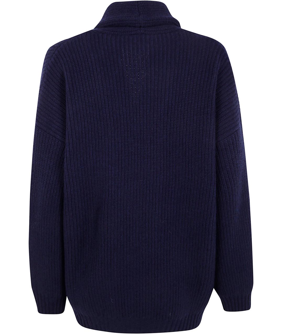 BASE Синий шерстяной кардиган, фото 2