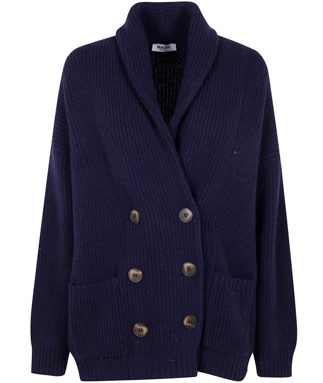 BASE Синий шерстяной кардиган, фото 1