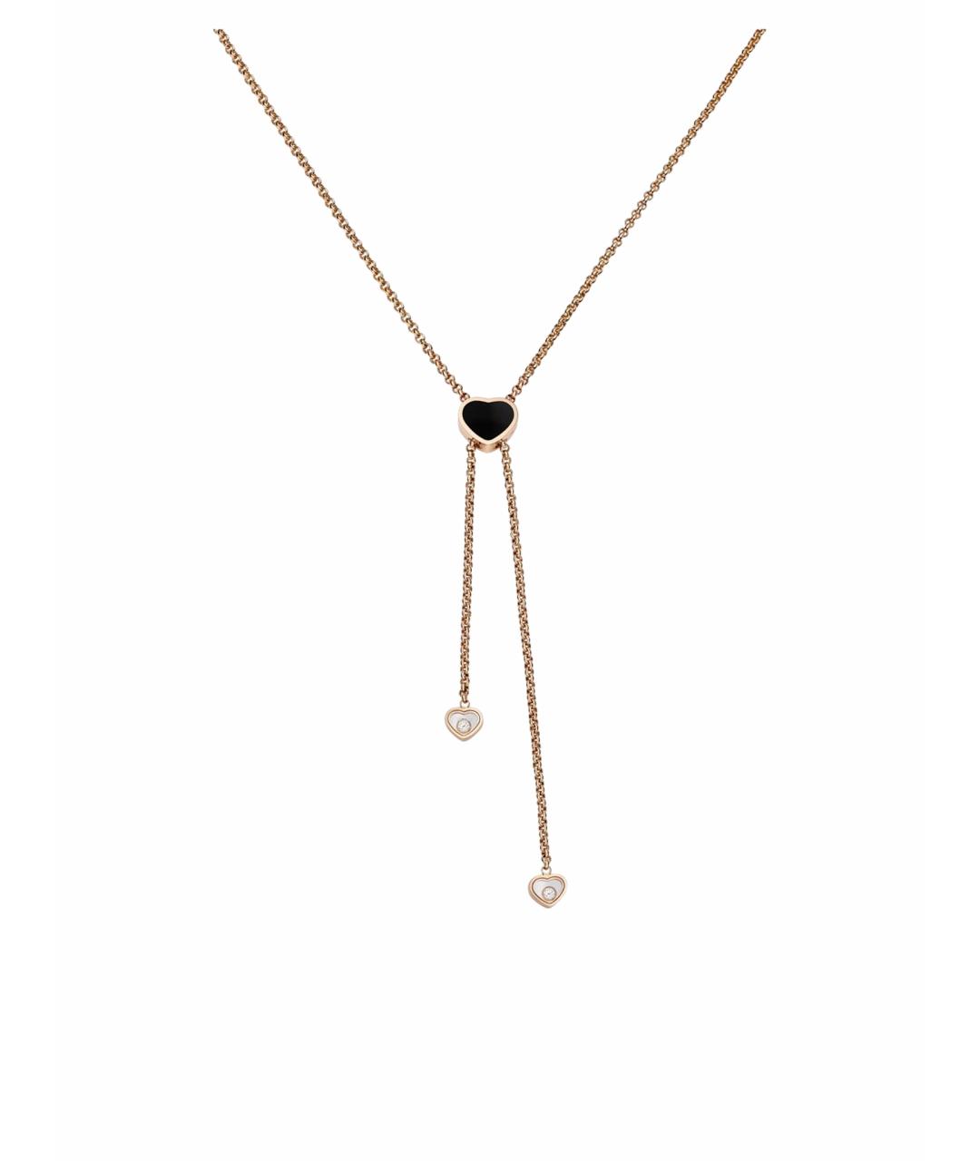 CHOPARD Желтое колье из розового золота, фото 1
