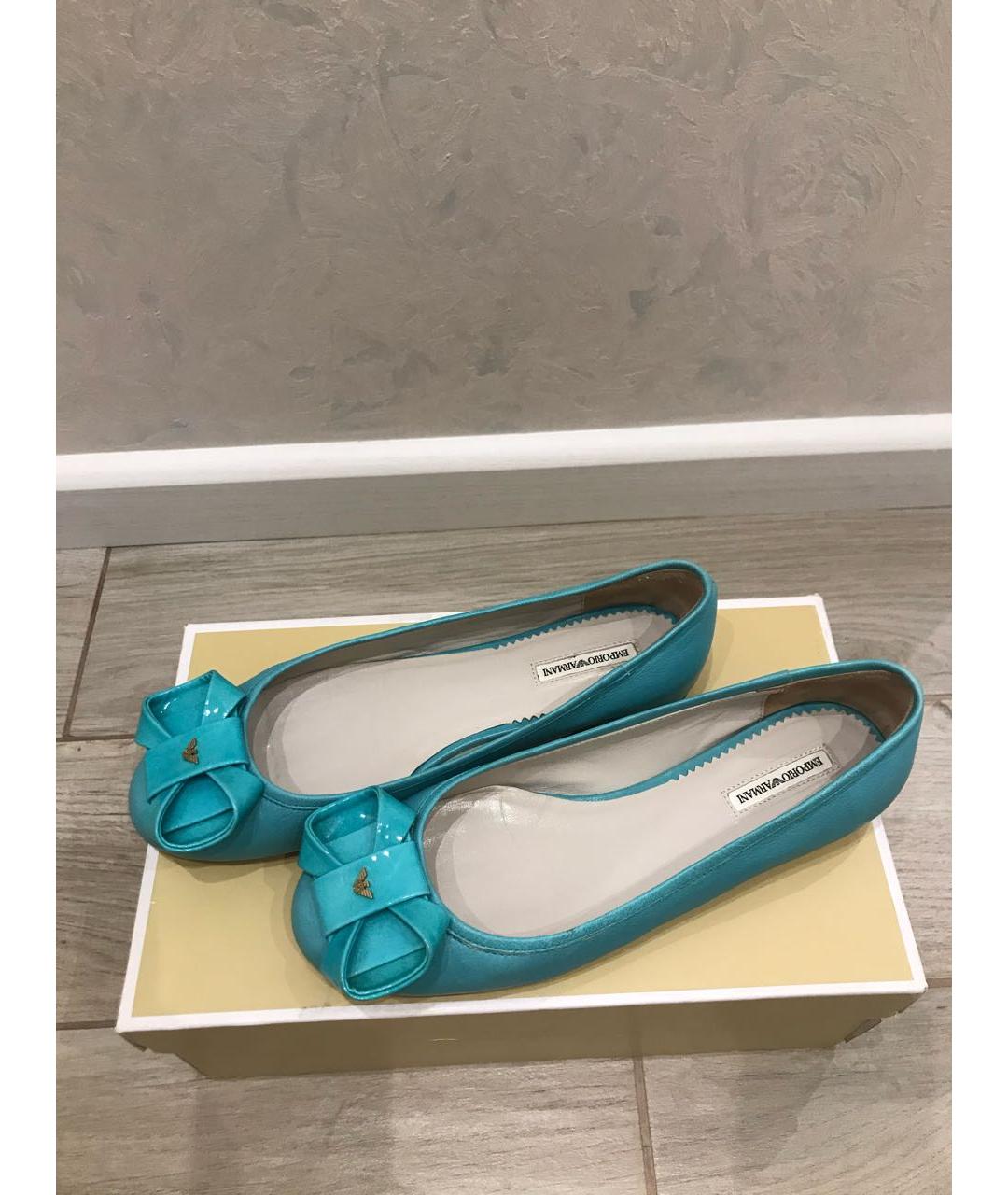EMPORIO ARMANI Бирюзовые кожаные балетки, фото 3